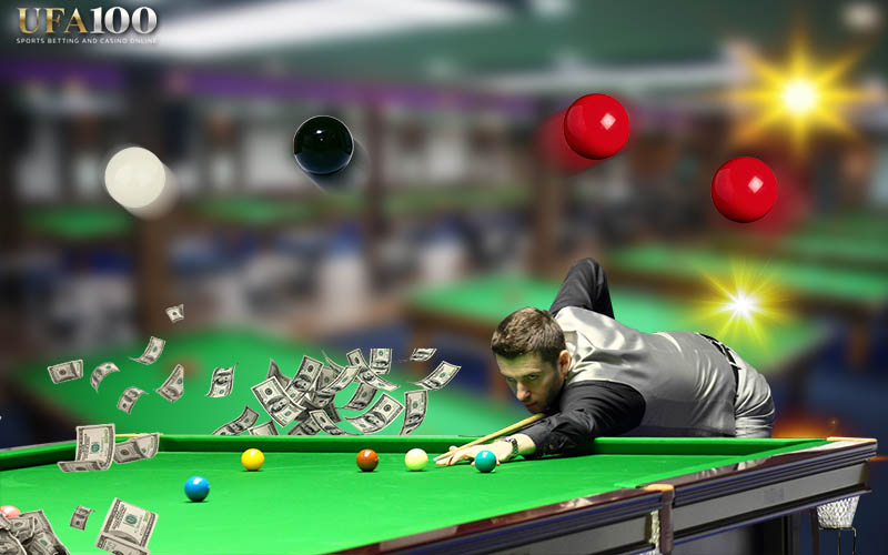 Snooker แทงสนุกเกอร์ UFA100 กีฬายอดนิยม แทงง่าย ทำเงินได้สูง